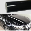 Gloss Black Vinyl wrap per e vitture